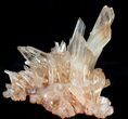 Tangerine Quartz Crystal Cluster - Madagascar #41797-2